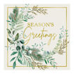 Picture of MERRY CHRISTMAS EMBOSSED BOXED CARDS - 6 PACK